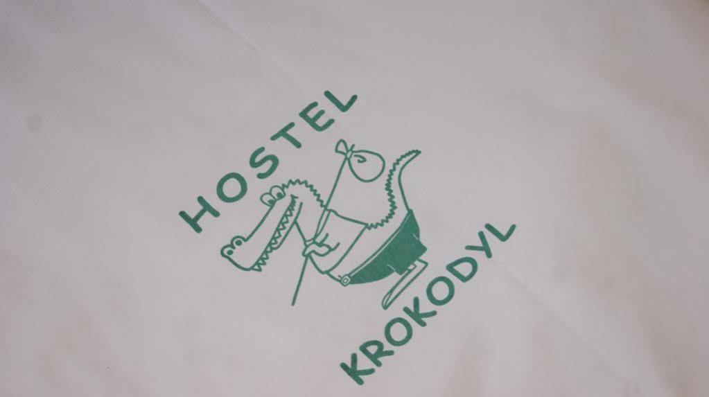 Hostel Krokodyl 华沙 外观 照片